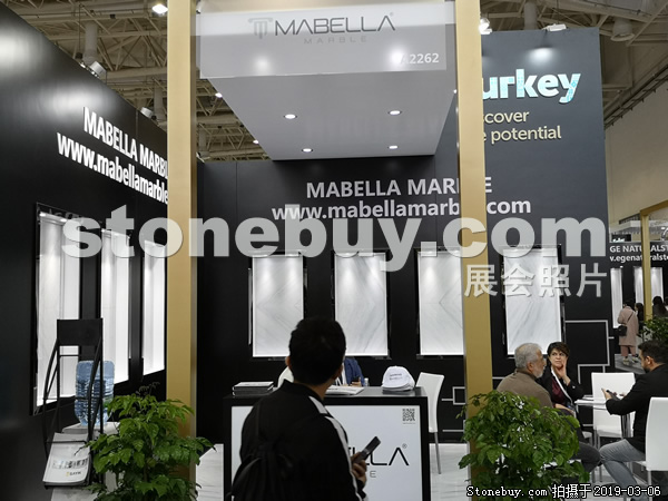 第十九屆廈門(mén)石材展